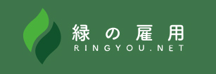 RINGYOU.NET